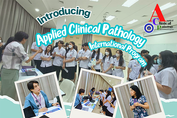 Introducing the ACP 2025, at Rangsit University