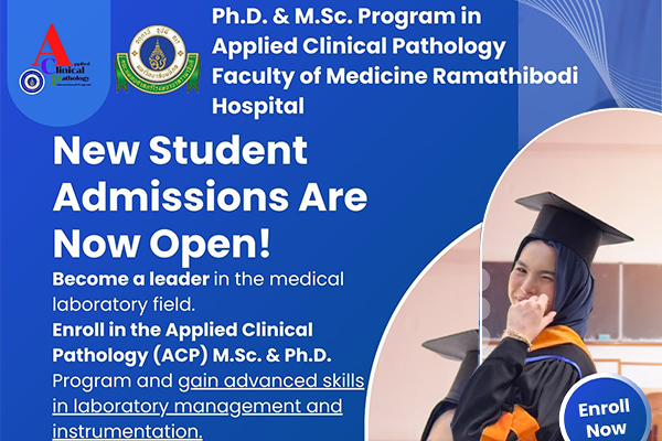Apply for Master of Science & Doctor of Philosophy in Applied Clinical Pathology Academic Year 2026