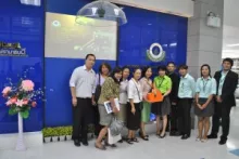 ศึกษาดูงาน