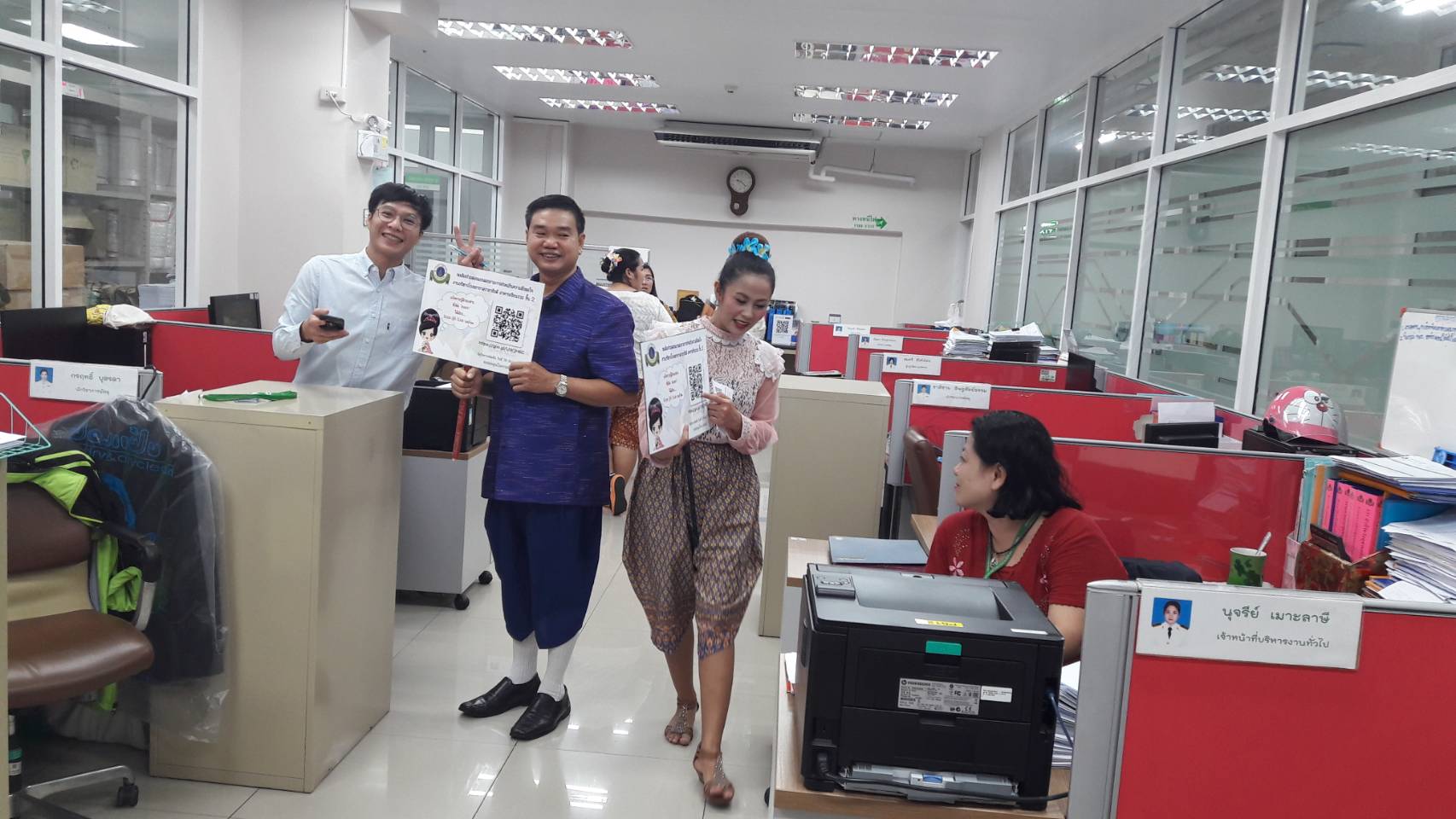 ประชาสัมพันธ์ QR Cade แบบประเมินความพึงพอใจงานบริหารโรงพยาบาลรามาธิบดี