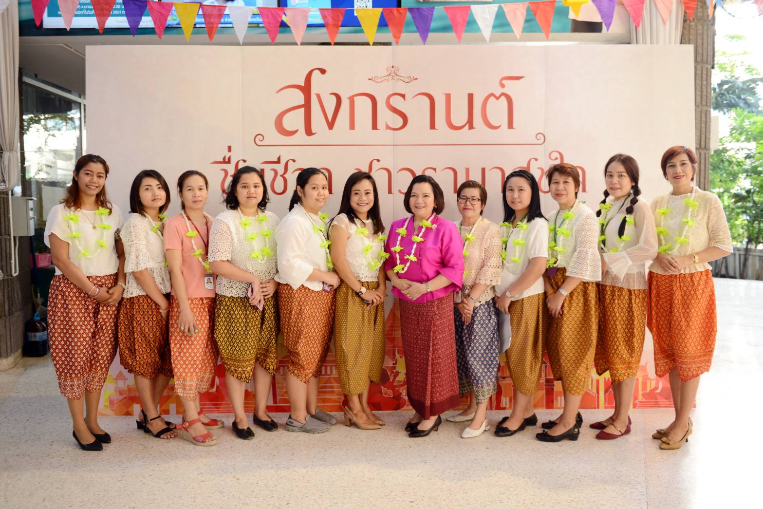 กิจกรรมเดินขบวนบุปผชาติสรงน้ำพระ เนื่องในวันสงกรานต์ ประจำปี 2561 กิจกรรมเดินขบวนบุปผชาติสรงน้ำพระ เนื่องในวันสงกรานต์ ประจำปี 2561