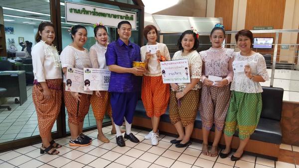 ประชาสัมพันธ์ QR Cade แบบประเมินความพึงพอใจงานบริหารโรงพยาบาลรามาธิบดี