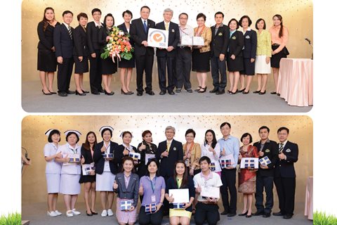 พิธีรับมอบใบรับรองระบบบริหารคุณภาพ ISO 9001:2008 และงานขอบคุณผู้นำเสนอผลงานคุณภาพในงาน QC ถนนราชวิถี ครั้งที่ 4