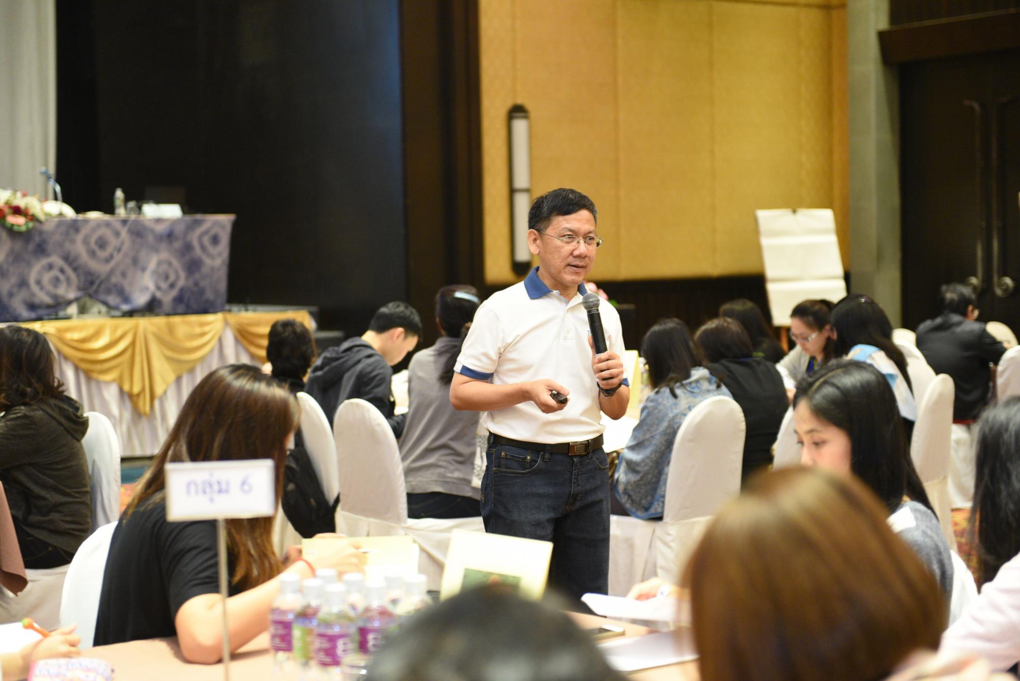 From Strategic Planning to Process & Perfoemance Excellence From Strategic Planning to Process & Perfoemance Excellence