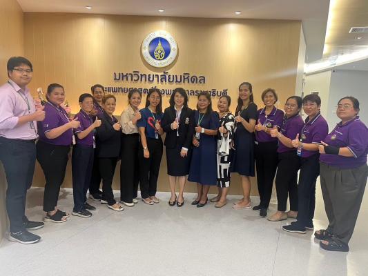 รับคณะฯ ดูงาน งานบริหารโรงพยาบาลรามาธิบดีจักรีนฤบดินทร์