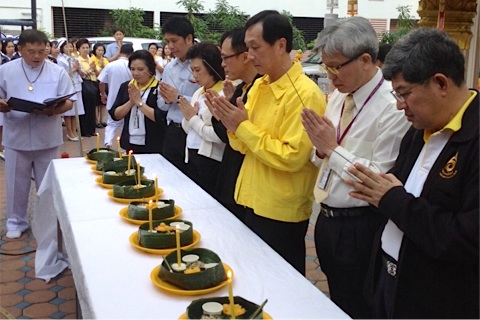 พิธีวันพระราชสมภพกรมหลวงชุมพรเขตอุดมศักดิ์