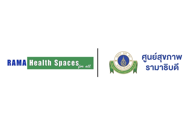 โรงพยาบาลรามาธิบดี เปิดให้บริการ ‼️ RAMA Health Spaces “ศูนย์สุขภาพรามาธิบดี” สาขาแรก @โลตัส นอร์ธ ราชพฤกษ์