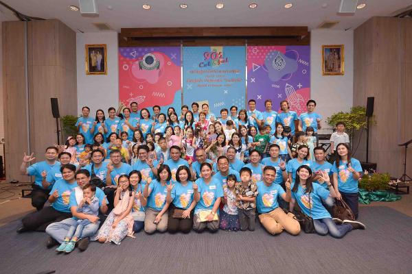 งานคืนสู่เหย้าศิษย์เก่าแพทย์รามาธิบดี 2562