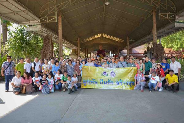 โครงการทัศนศึกษาอาจารย์อาวุโสและศิษย์เก่าแพทย์รามาธิบดี ครั้งที่ 15     