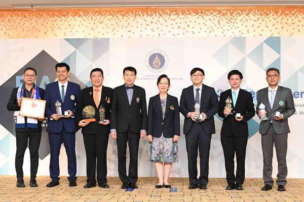 วันศุกร์ที่ 4 กันยายน 2563  ณ ห้องประชุมอรรถสิทธิ์ เวชชาชีวะ 