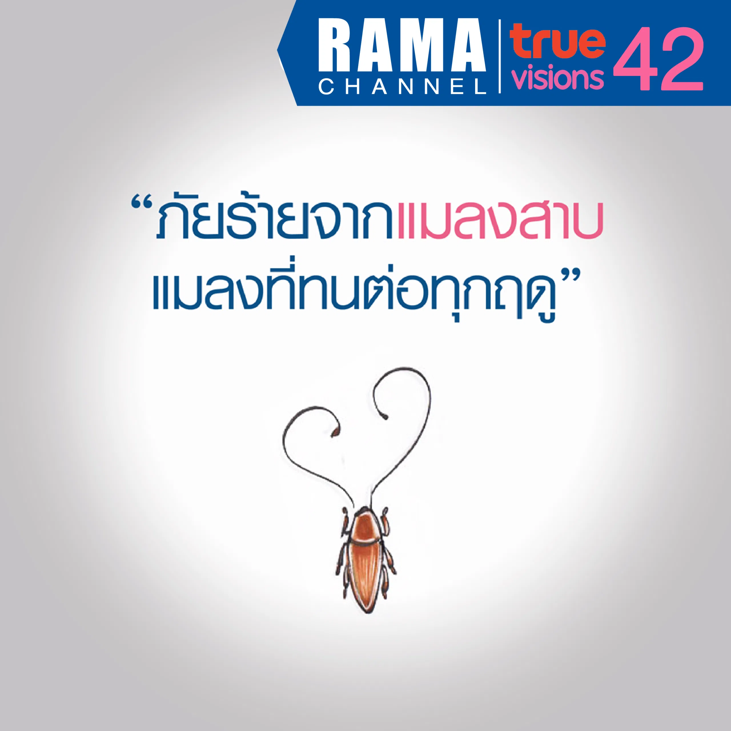 21-01