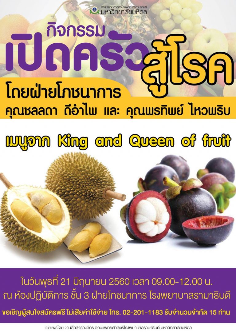 19055819_10154706548052634_3926827260148908952_o