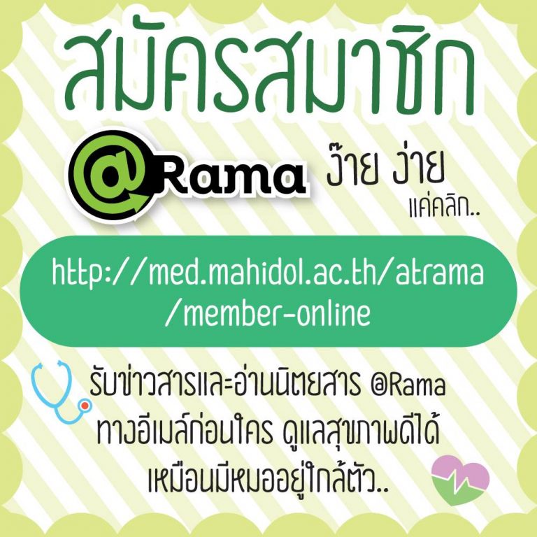 19441743_1402592389827898_225017270189737019_o