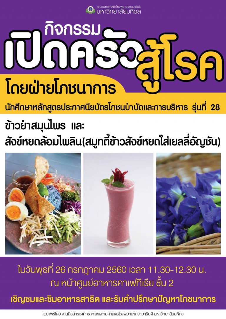 19957032_10154808715637634_2448120658130991968_o