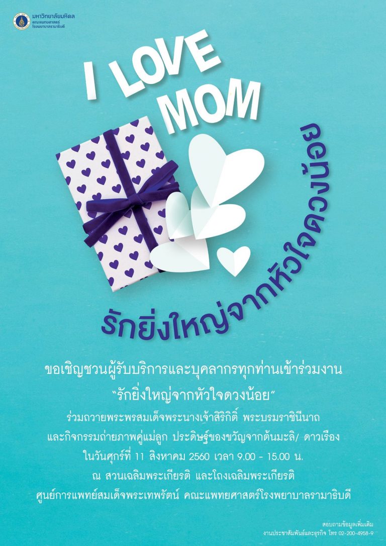 20157415_10154833760227634_7055852559706516590_o