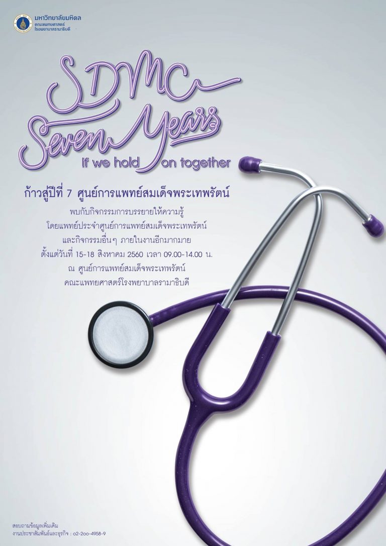 20232417_10154833756147634_7850064584853122620_o