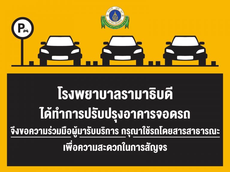 20507780_10154869033487634_3484011758674622832_o