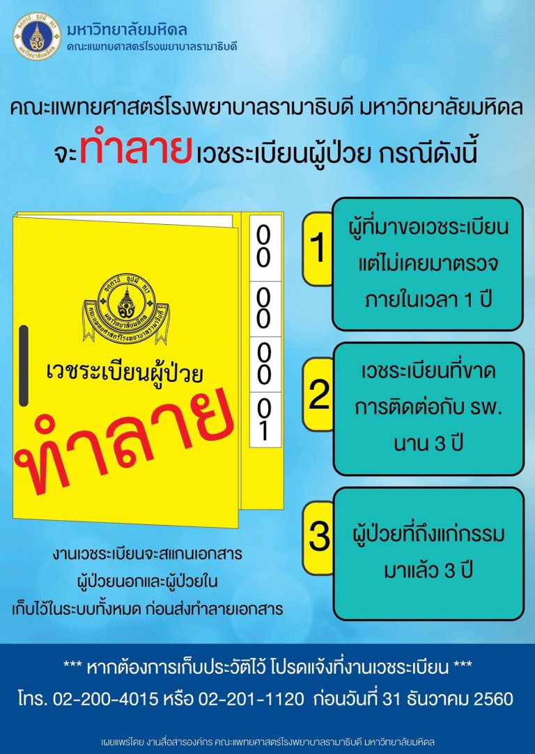 23331162_10155159093537634_611103732559332714_o