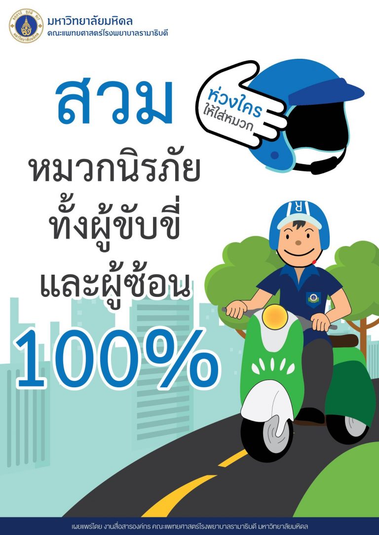 30414913_10155550356272634_3915936754250547200_o