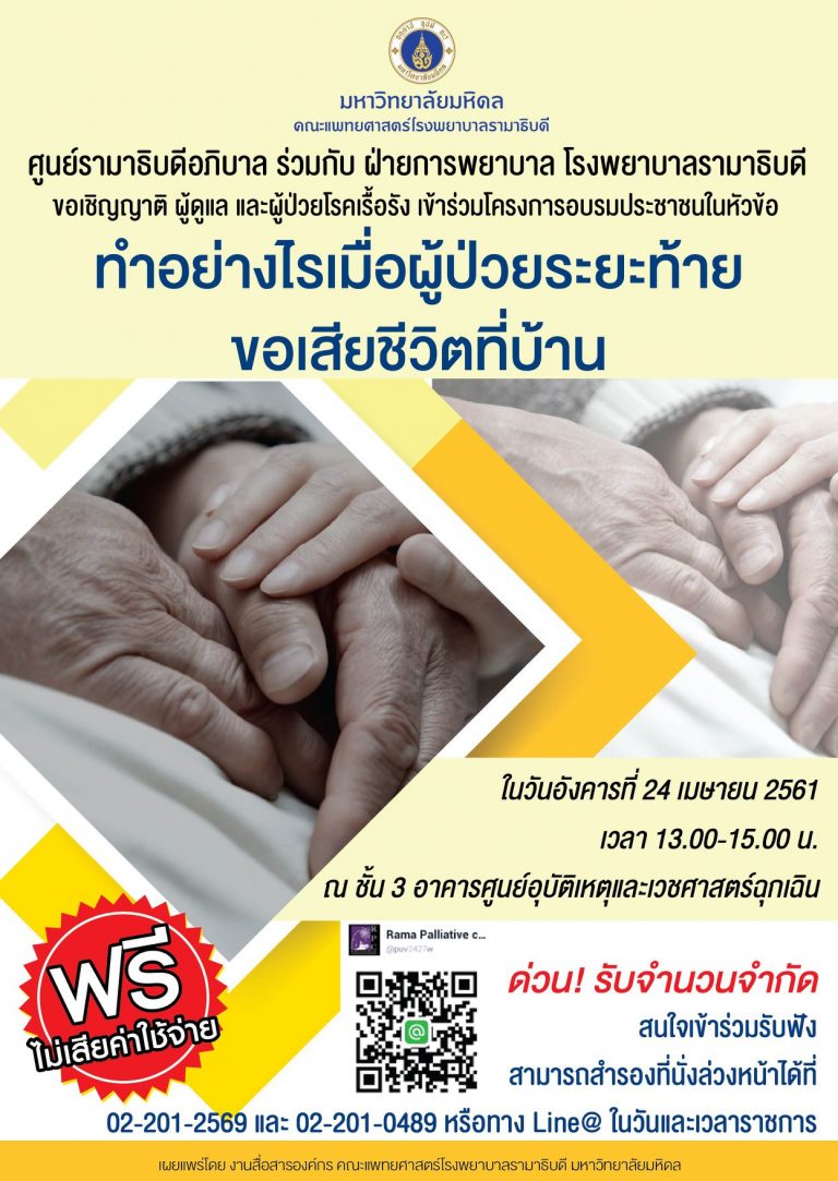 30628875_10155555216782634_2106210275005825024_o