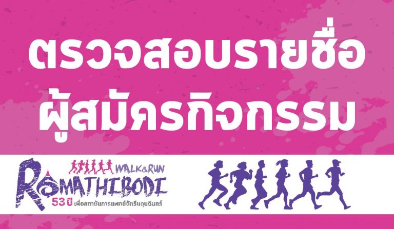 30715514_1816370965330964_4820742735516401664_o