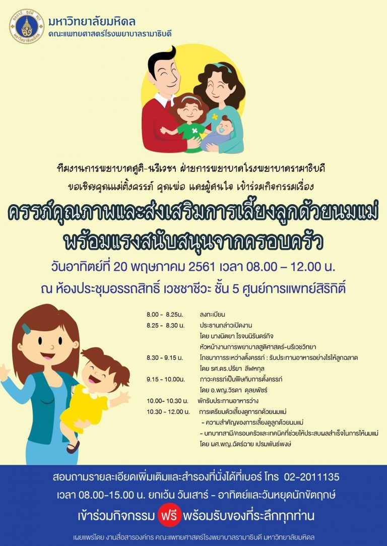 31164034_10155579786927634_951588577530085376_o