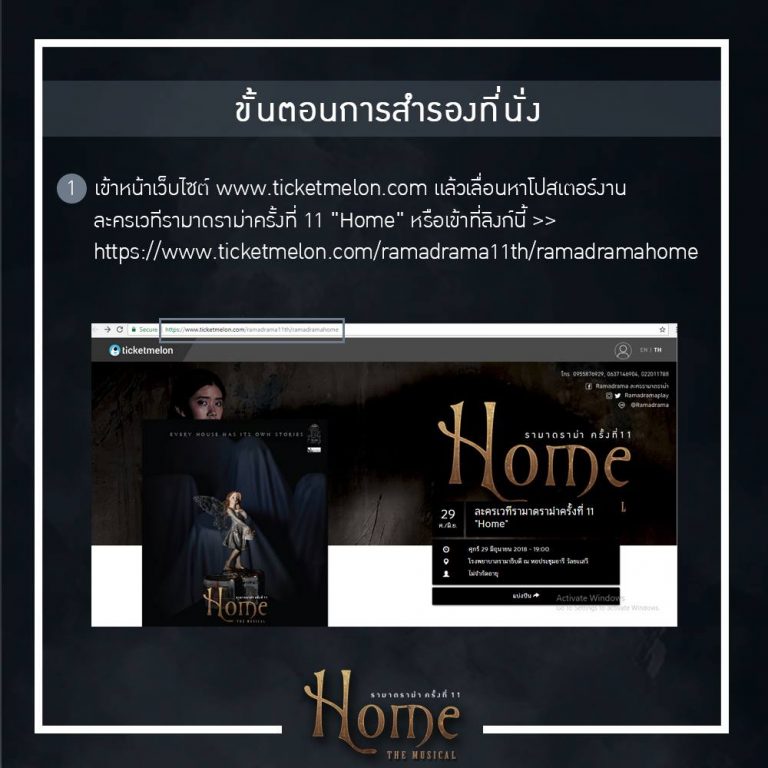 31301618_1524623681170224_8548045294925774848_o