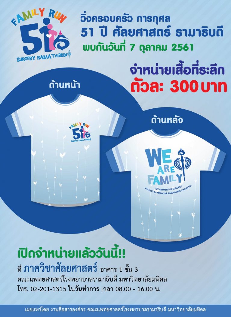 32844017_10155630516292634_3046264520294006784_o