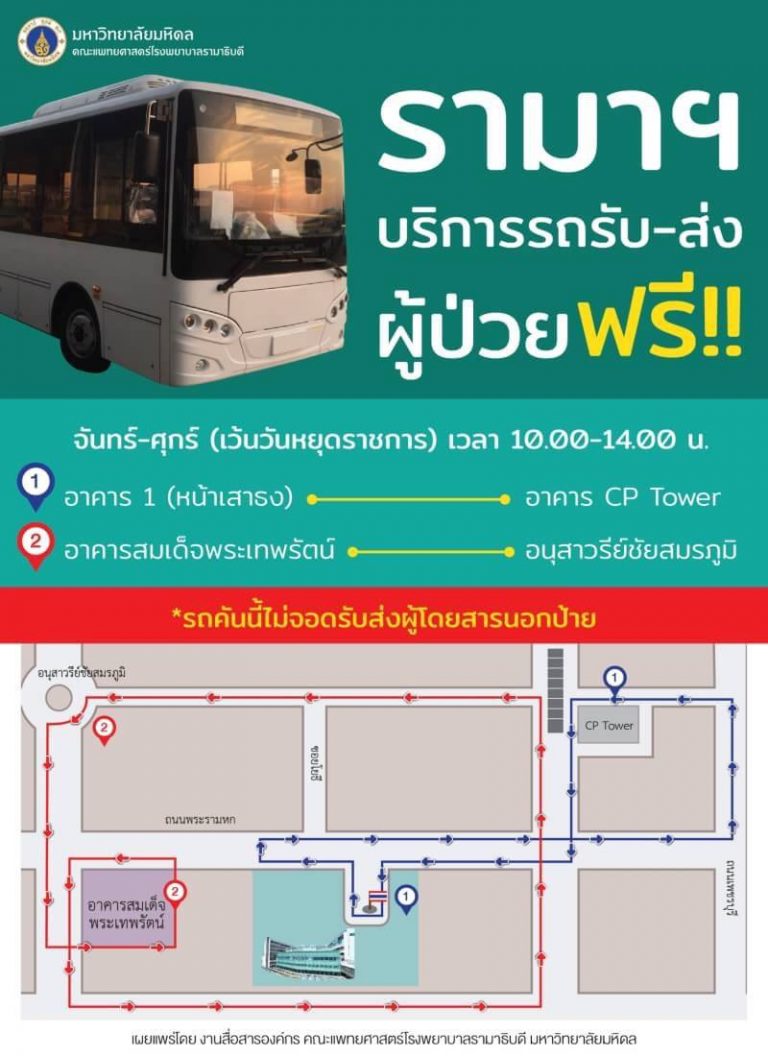 33173108_10155644844812634_7206250799591063552_o (1)