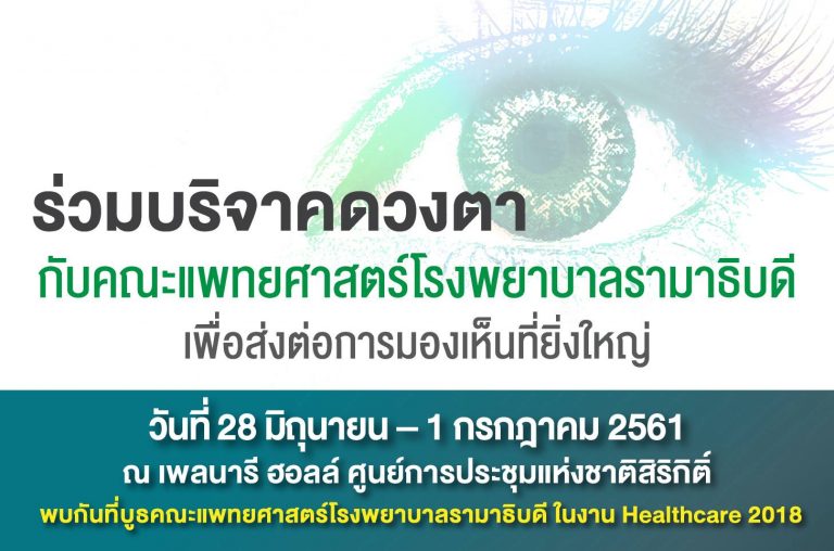 35921744_10155707222397634_2848115284970045440_o