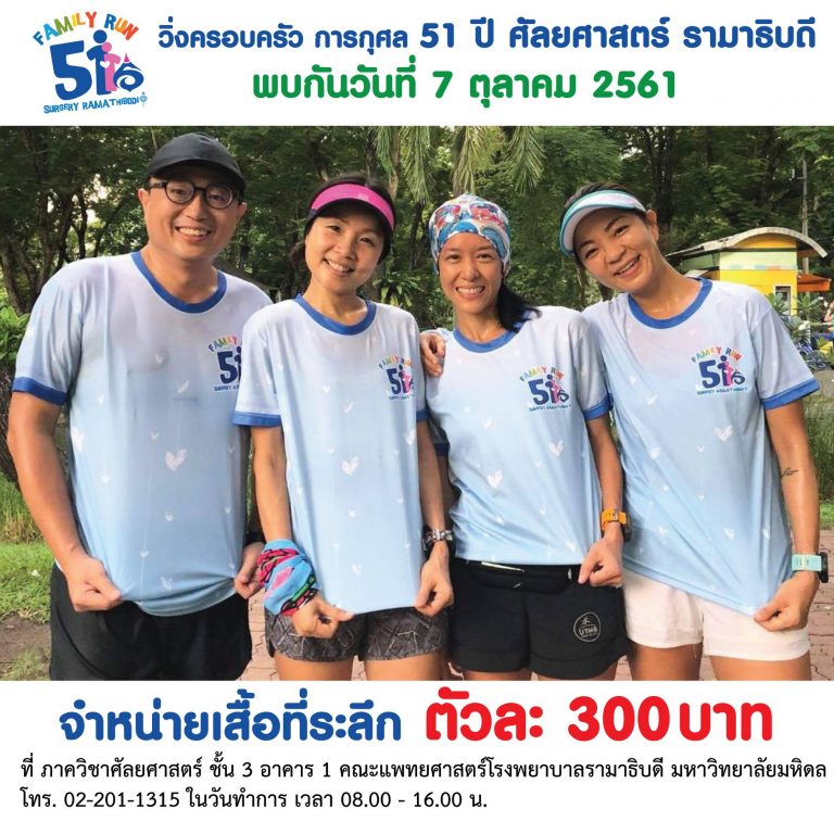 39229002_10155826937662634_3501023903931695104_o