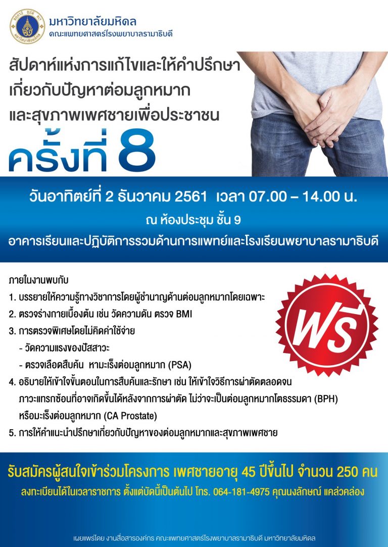 39945252_10155846373427634_4066956944068313088_o