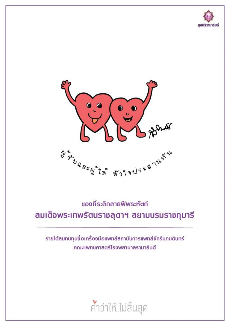 42622885_2194887173918380_4850203281999265792_o