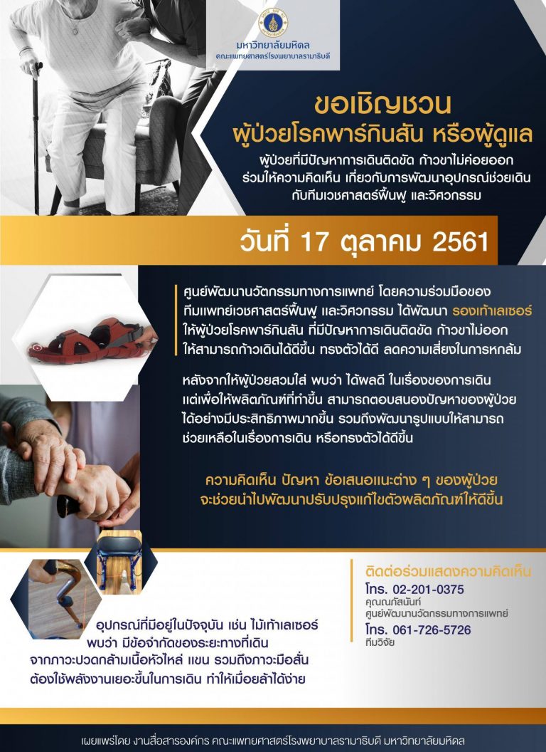 43339450_10155943255067634_1861823453292658688_o