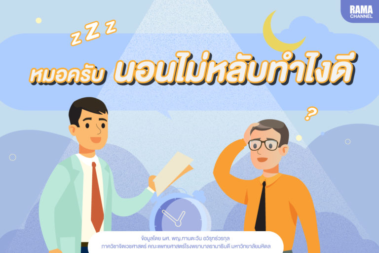 cover-fb