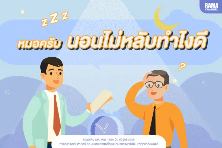 cover-fb