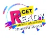 img_lg_ramagetready