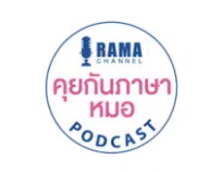 img_lg_podcast@2x