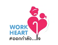 img_lg_workheart@2x