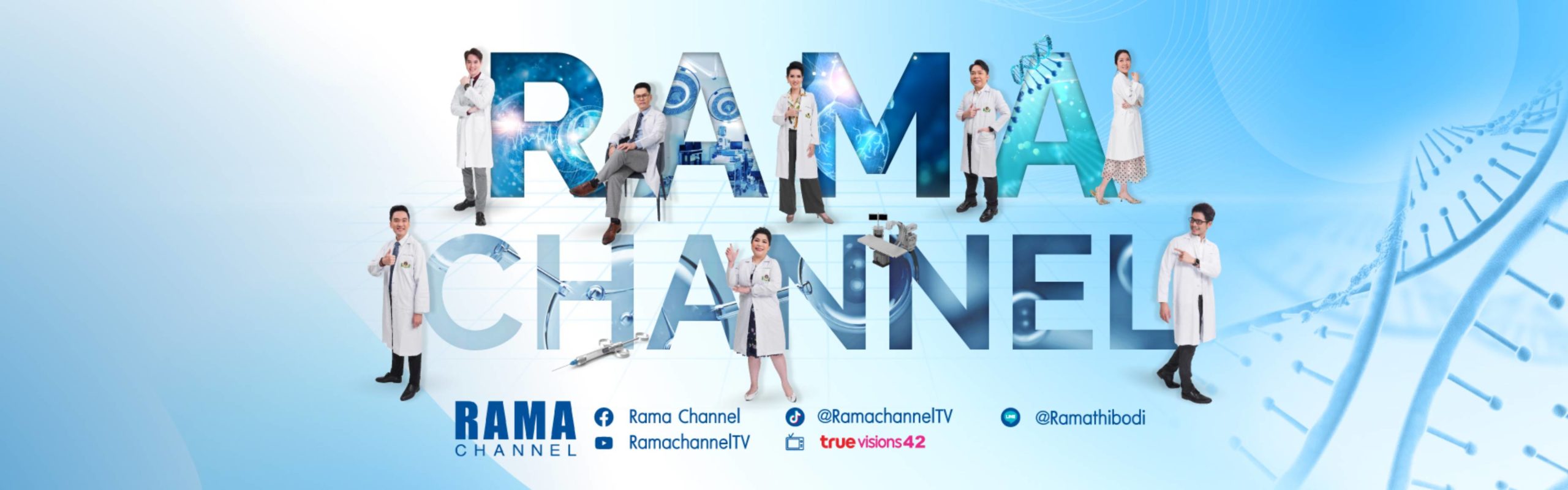 cover-fb-rama-channel-Side-1920x600 Px (1)