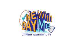 One day with-2