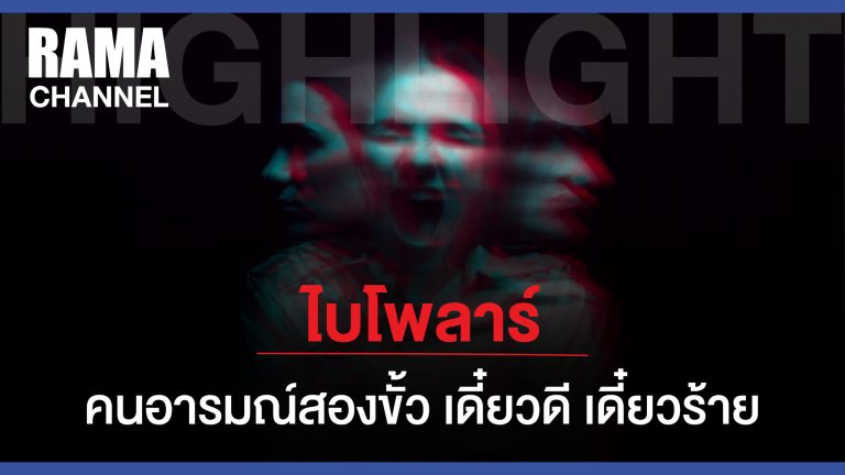 HL2 (AUG)_YT THUMBNAIL
