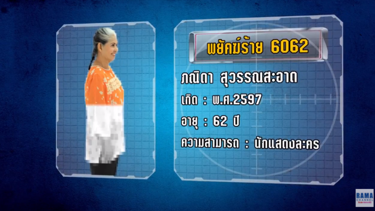 Screenshot_114