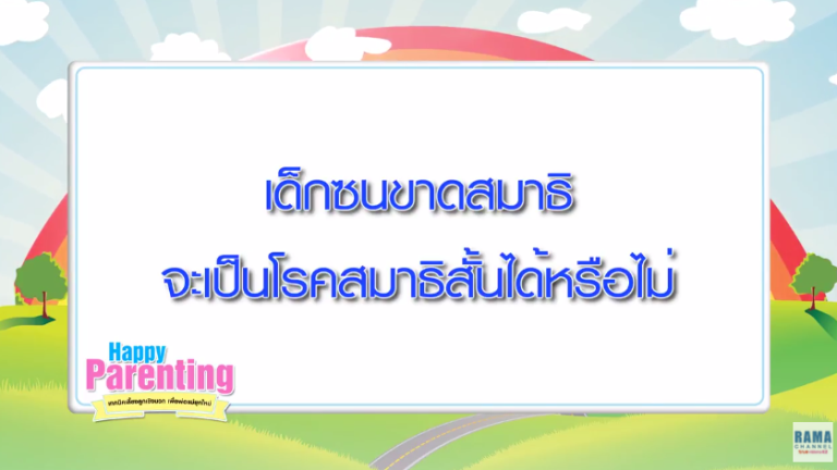 Screenshot_122