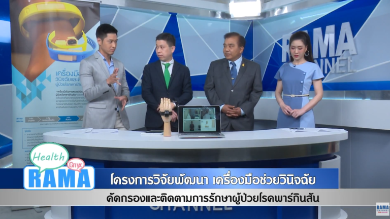 Screenshot_2281