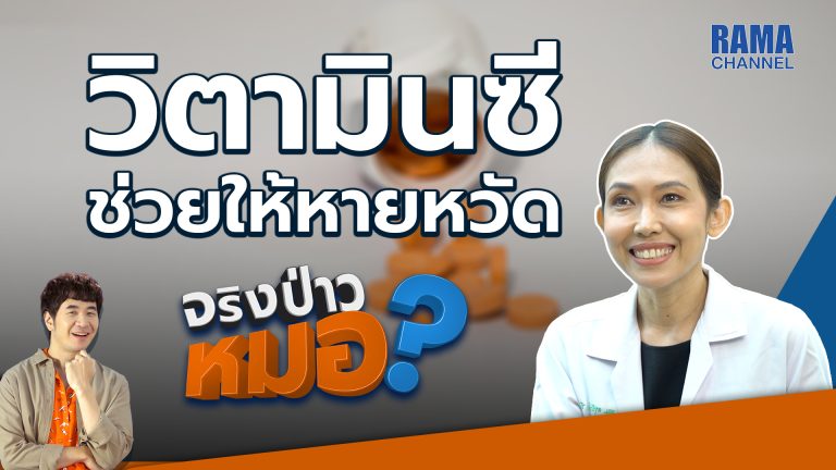 Thumbnail_EP28_1920x1080