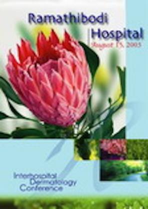 InterHospital Dermatology Conference  2003