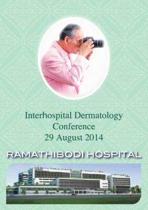 InterHospital Dermatology Conference  2014