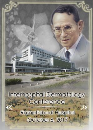 InterHospital Dermatology Conference 2017