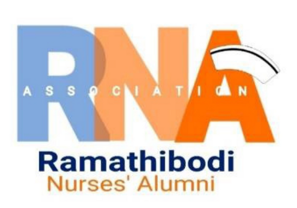 โลโก้สมาคมศิษย์เก่าพยาบาลรามาธิบดี